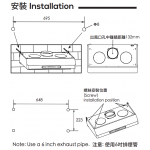 THOMSON TM-RH6688 71厘米 易拆式雙摩打抽油煙機